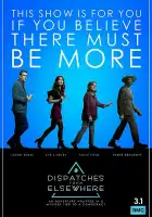  Послания из другого мира смотреть онлайн сериал 1 сезон 