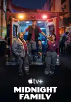  Ночная скорая смотреть онлайн сериал 1 сезон 