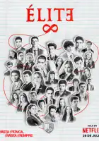  Элита смотреть онлайн сериал 1-8 сезон 