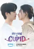  Мой парень — купидон смотреть онлайн сериал 1 сезон 