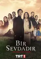  Одна любовь смотреть онлайн сериал 1 сезон 