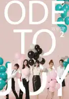  Ода к радости смотреть онлайн сериал 1-3 сезон 