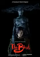  Берёза смотреть онлайн сериал 1-2 сезон 