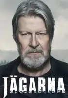  Охотники смотреть онлайн сериал 1-2 сезон 