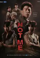  Не я смотреть онлайн сериал 1 сезон 