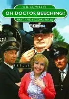  О, доктор Бичинг! смотреть онлайн сериал 1-2 сезон 