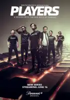  Игроки смотреть онлайн сериал 1 сезон 