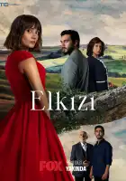  Чужая девушка смотреть онлайн сериал 1 сезон 