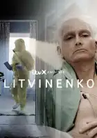  Литвиненко смотреть онлайн сериал 1 сезон 
