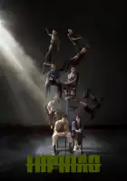  Начало смотреть онлайн сериал 1 сезон 