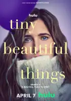  Прекрасные мелочи смотреть онлайн сериал 1 сезон 