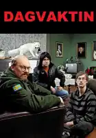  Дневная смена смотреть онлайн сериал 1 сезон 