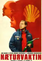  Ночная смена смотреть онлайн сериал 1 сезон 